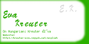 eva kreuter business card